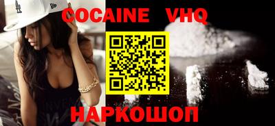 бутират Славгород