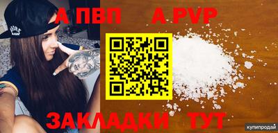 мдпв Среднеуральск