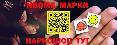мдпв Среднеуральск