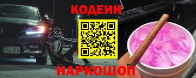 мдпв Среднеуральск