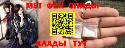 каннабис Славянск-на-Кубани