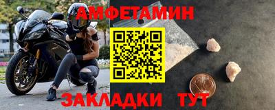 не бодяженный Старая Купавна
