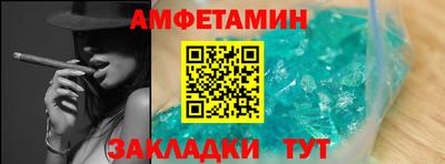 не бодяженный Старая Купавна