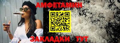 каннабис Славянск-на-Кубани