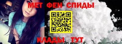 каннабис Славянск-на-Кубани