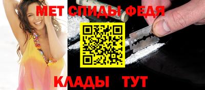 мдпв Среднеуральск