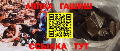 не бодяженный Старая Купавна