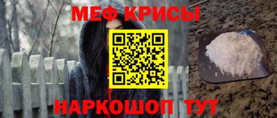 не бодяженный Старая Купавна