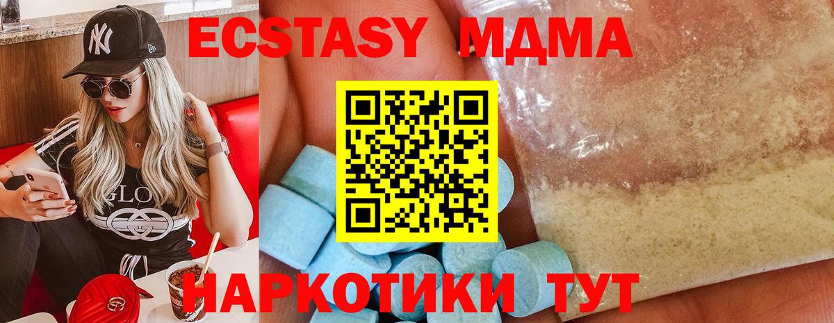 Меф   Ногинск  А ПВП СОЛЬ   Гашиш  Вход с VPN  АМФ   COCAIN  Марихуана 